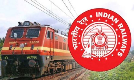 रेलवे कर्मचारी 12अक्टूबर को करेंगे देशव्यापी हड़ताल, रेलवे परिचालन होगा अस्त व्यस्त, क्या क्या मांगे हैं पढ़िए पूरी रिपोर्ट