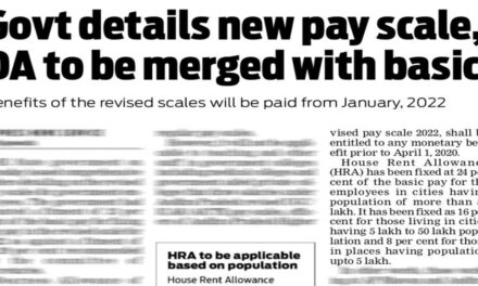 government details new pay scale, DA to be merged with basic