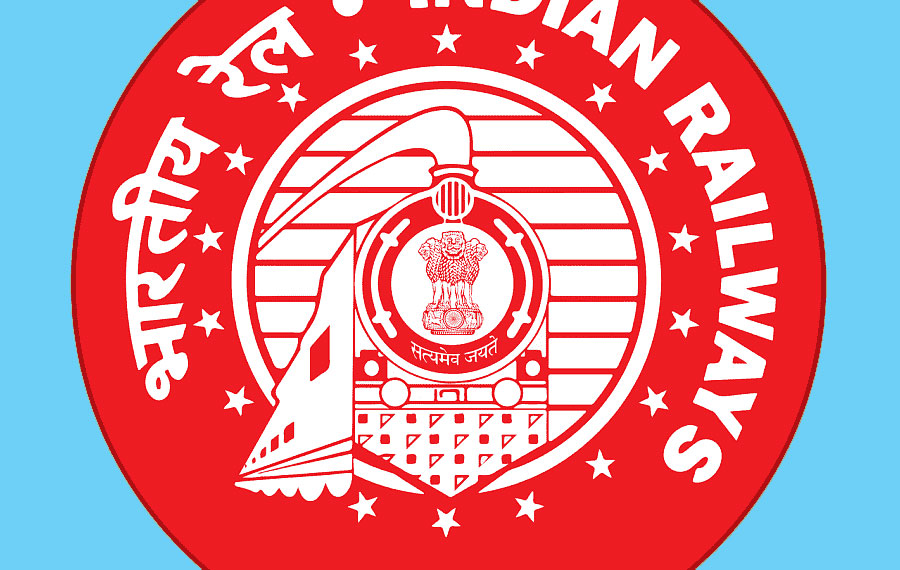 भारतीय रेल ने ट्रांसफर माड्यूल को देश भर में किया प्रभावी, आनलाइन आवेदन पर होगा तबादला
