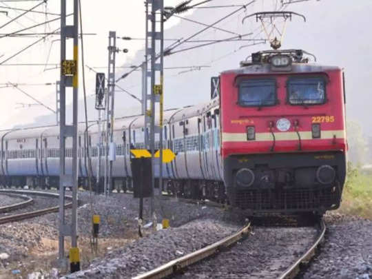 भारतीय रेलवे – जानिए वर्ष 21-22 के पहले नौ महीने में कितनी हजार ट्रेनें हुईं रद, रेलवे ने दी जानकारी