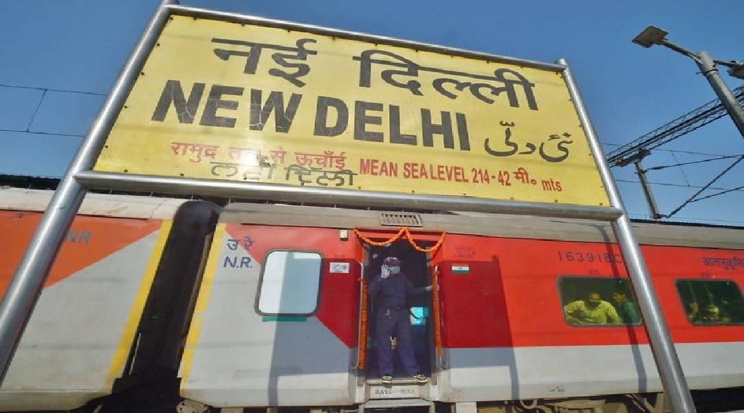 नई दिल्ली रेलवे स्टेशन पर महिला से गैंगरेप:रेलवे के 4 कर्मचारी अरेस्ट; प्लेटफॉर्म के ट्रेन लाइटिंग रूम में दिया वारदात को अंजाम￼￼