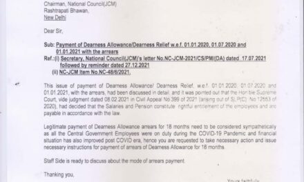 Payment of Dearness Allowance/Dearness Relief w.e.f. 01.01.2020, 01.07.2020 and 01.01.2021 with the arrears