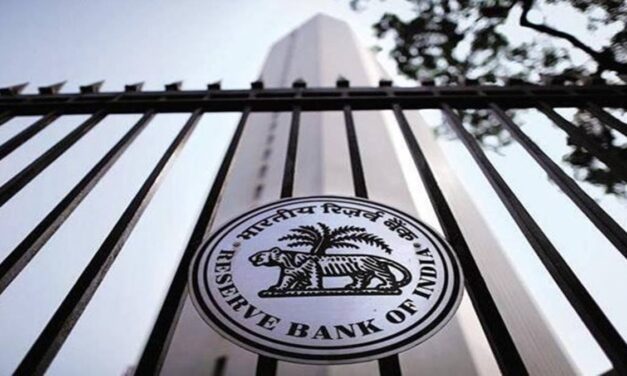 RBI की मोदी सरकार को चेतावनी, बैंकों के निजीकरण को बताया खतरनाक, क्या होगा नुक्सान पढ़िए यह रिपोर्ट
