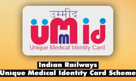 सुविधा – अब रेलवे कर्मचारी इमरजेंसी में सीधे निजी अस्पताल में करा सकेंगे उपचार￼￼