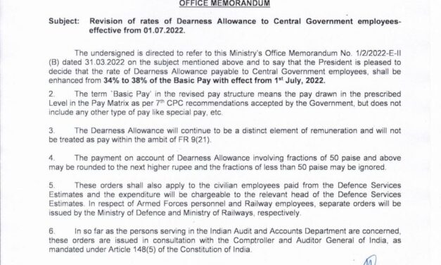 Dearness Allowance – Revised Rates effective from 01.07.2022: MOF OM dated 03.10.2022